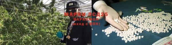 MDMA Богородск